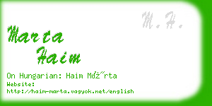 marta haim business card